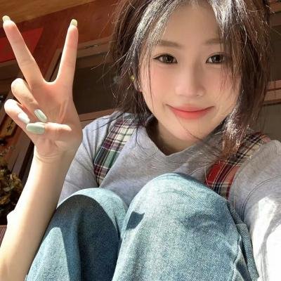 爱是妥协