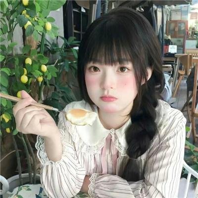 派对女孩